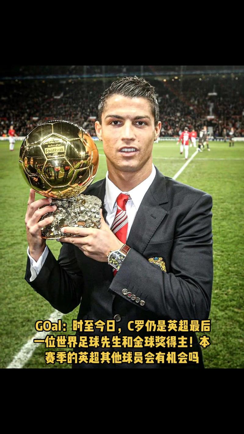 Thái Lan